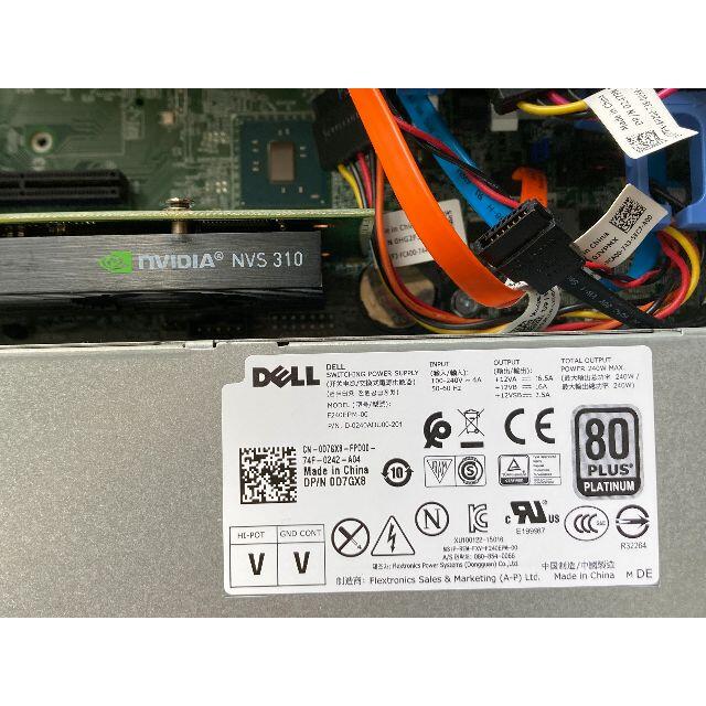 DELL optiplex 390 Xeonで爆速[8GB 500GB]