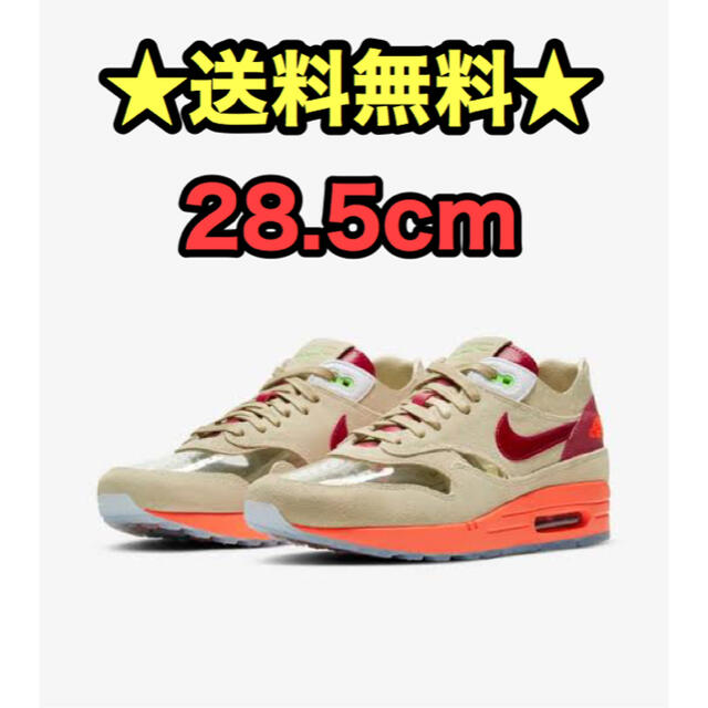 スニーカーCLOT × NIKE AIR MAX 1 KISS OF DEATH 28.5