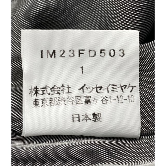 ISSEY MIYAKE(イッセイミヤケ)のイッセイミヤケ ISSEY MIYAKE テーラードジャケット レディース 1 メンズのジャケット/アウター(テーラードジャケット)の商品写真