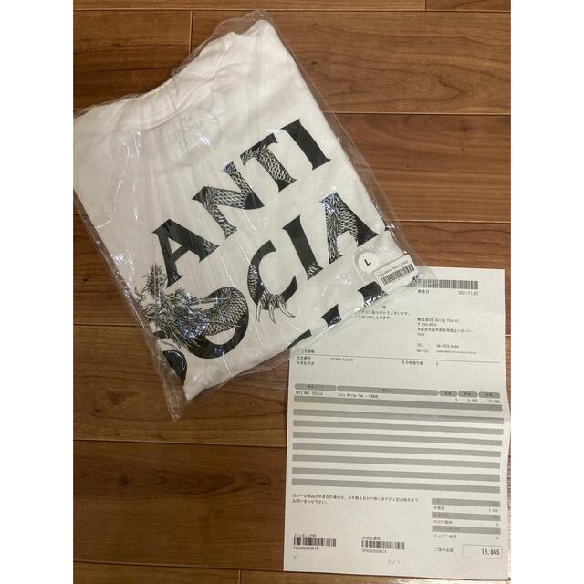 Supreme(シュプリーム)の専用Anti Social Social Club Members Only   メンズのトップス(Tシャツ/カットソー(半袖/袖なし))の商品写真