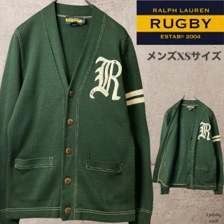 ラルフローレン(Ralph Lauren)のRALPH LAURENT RUGBY ワンポイント　グリーン　カーディガン(カーディガン)