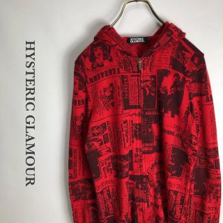 ヒステリックグラマー(HYSTERIC GLAMOUR)のヒステリックグラマー　ニット　セーター　ジップアップ　パーカー　S 赤　レッド(ニット/セーター)