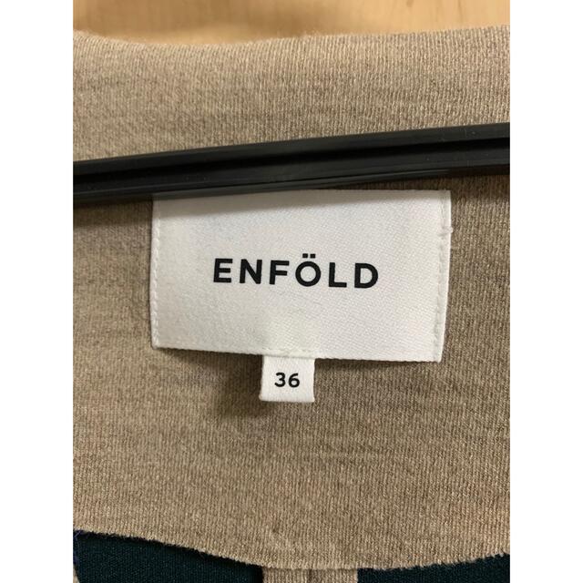ENFOLD ウールボンディングコートの通販 by つる's shop｜エンフォルドならラクマ - ENFORD 格安好評