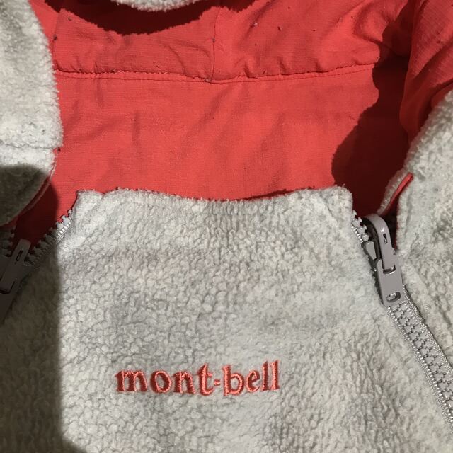 mont bell(モンベル)のモンベル　mont-bell ベビー　カバーオール　防寒 キッズ/ベビー/マタニティのベビー服(~85cm)(カバーオール)の商品写真