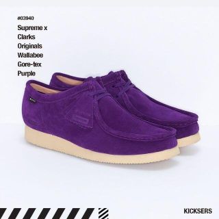 シュプリーム(Supreme)のClarks Orijinals GORE-TEX Wallabee Boot紫(スニーカー)