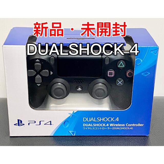 【新品】 【純正品】PS4ワイヤレスコントローラー (DUALSHOCK 4)