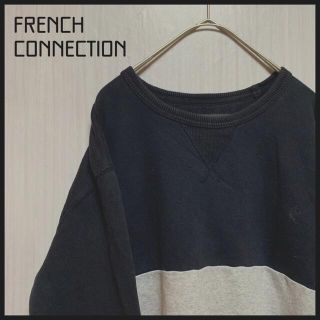 フレンチコネクション(FRENCH CONNECTION)のフレンチコネクションスウェットトレーナーワンポイントロゴ刺繍ロゴ(スウェット)