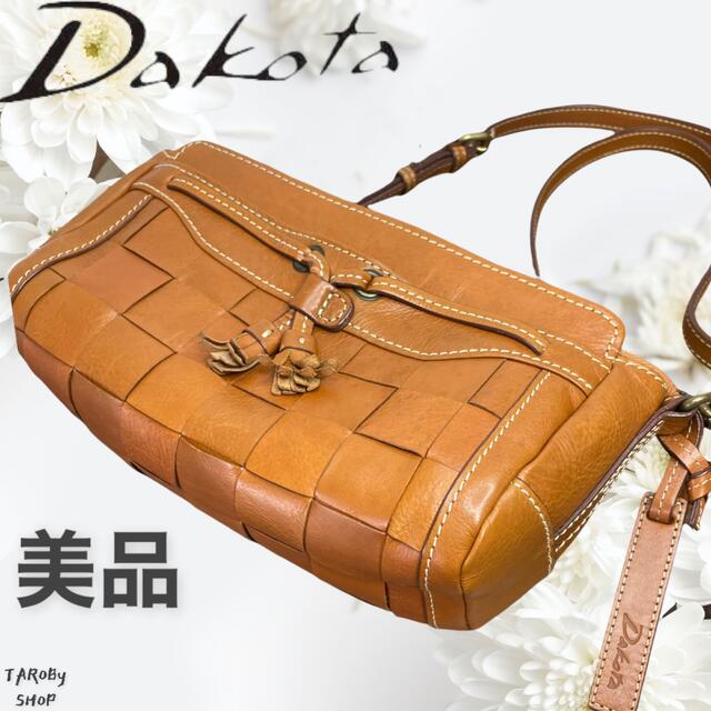 Dakota - 美品 Dakota ショルダーバッグ サンガ2 編み込み キャメル