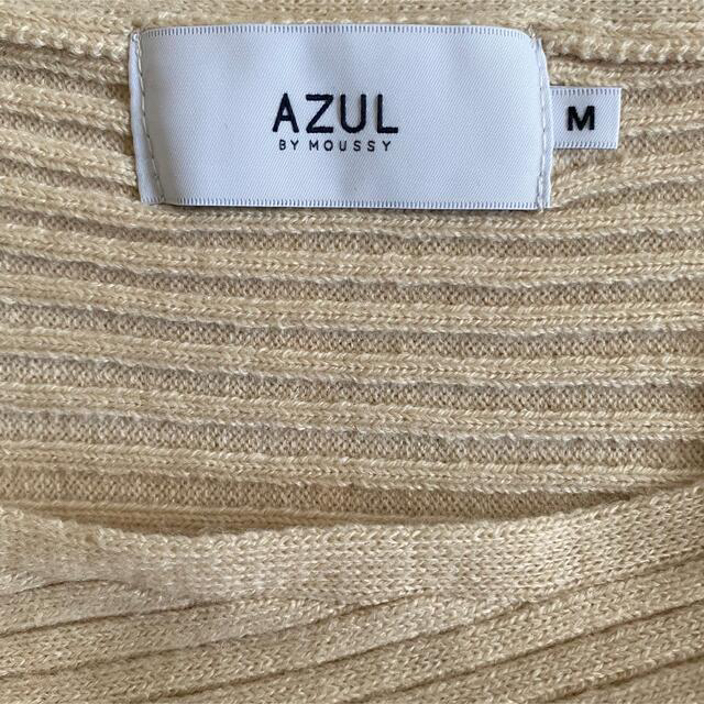 AZUL by moussy(アズールバイマウジー)のAZUL BY MOUSSY 3wayニットワンピース レディースのワンピース(ロングワンピース/マキシワンピース)の商品写真