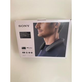 SONY ワイヤレス ネックバンドスピーカー SRS-NS7(ヘッドフォン/イヤフォン)