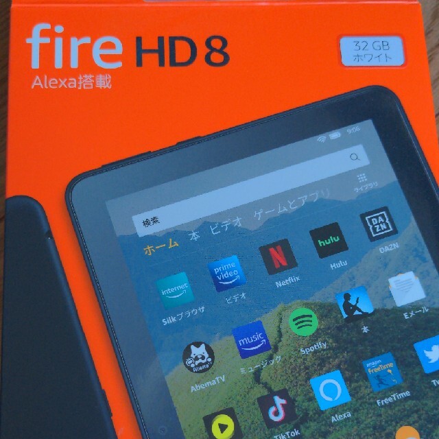 fire HD 8 32GB ホワイト アレクサ搭載