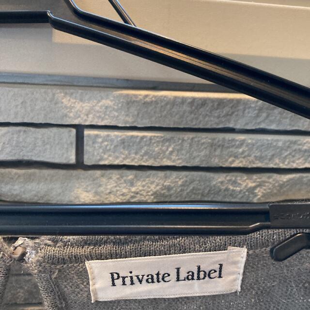 PRIVATE LABEL(プライベートレーベル)のプライベートレーベル　ロングワンピース レディースのワンピース(ロングワンピース/マキシワンピース)の商品写真