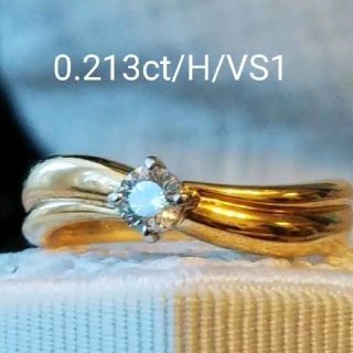 値下げ☆美品☆k18  セイコージュエリー　ダイヤモンド0.2ct up(リング(指輪))