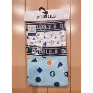 ダブルビー(DOUBLE.B)の【購入者様専用】DOUBLE_B  ボクサーパンツ　110センチ　2点セット(下着)