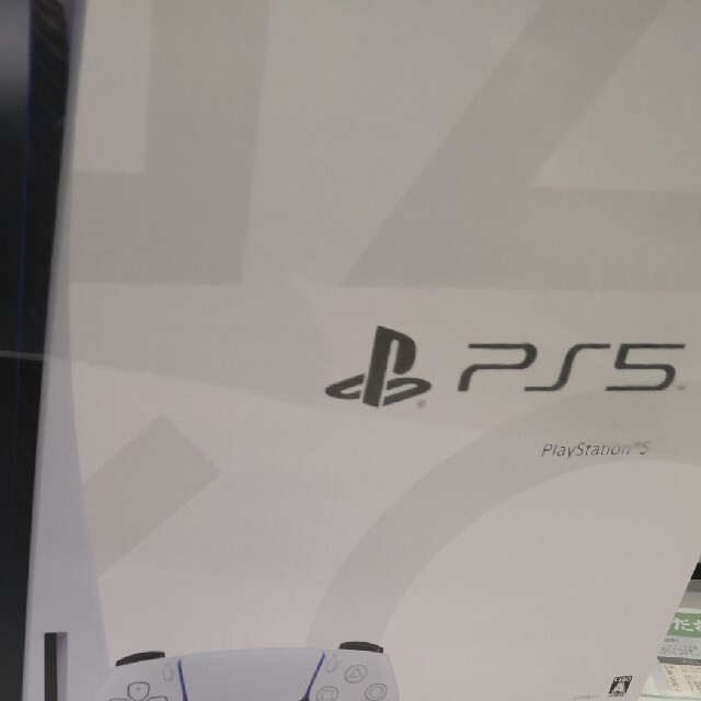 本物 PS5 ディスクドライブ搭載モデル 家庭用ゲーム機本体