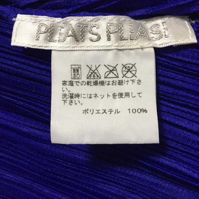 PLEATS PLEASE ISSEY MIYAKE(プリーツプリーズイッセイミヤケ)のプリーツプリーズ ワンピース サイズ3 L レディースのワンピース(その他)の商品写真