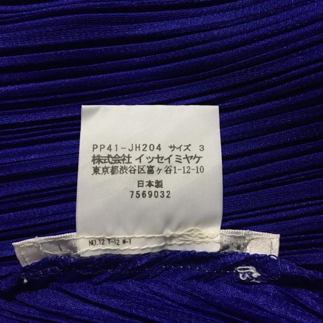 PLEATS PLEASE ISSEY MIYAKE(プリーツプリーズイッセイミヤケ)のプリーツプリーズ ワンピース サイズ3 L レディースのワンピース(その他)の商品写真