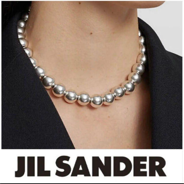 【こちらはジ】 Rare Jil Sander Sphere Necklace SLV925 るほど