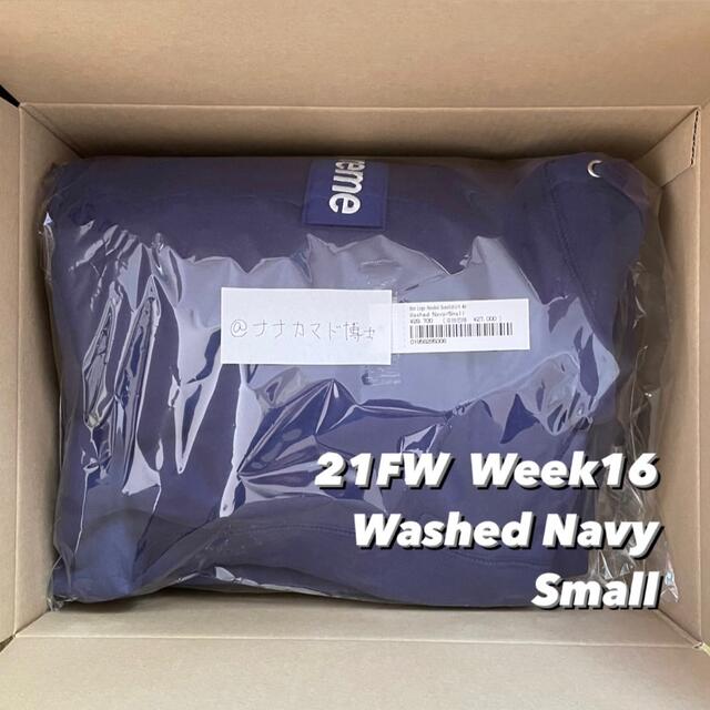 Supreme Box Logo Hooded Sweatshirt Navy