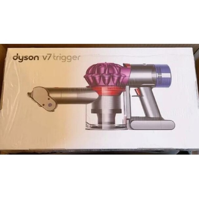 未使用新品 Dyson v7 trigger ハンディークリーナー 未開封 nature.com.ec