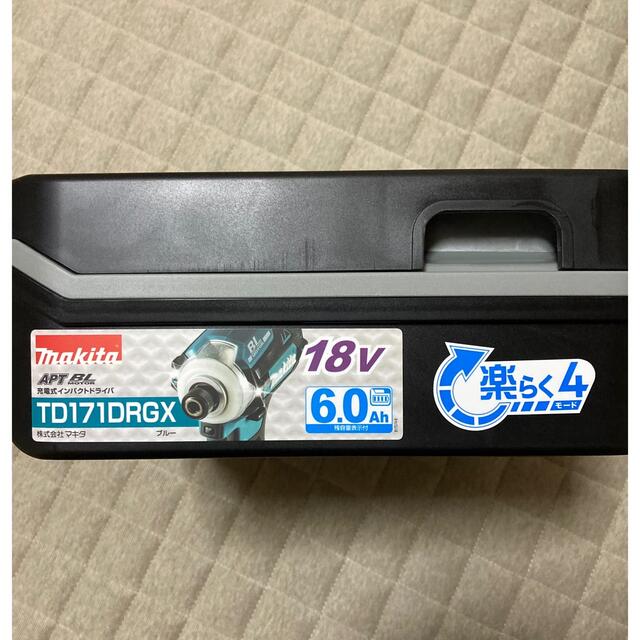Makita(マキタ)のインパクトドライバー makita TD171DRGX ブルー スポーツ/アウトドアの自転車(工具/メンテナンス)の商品写真