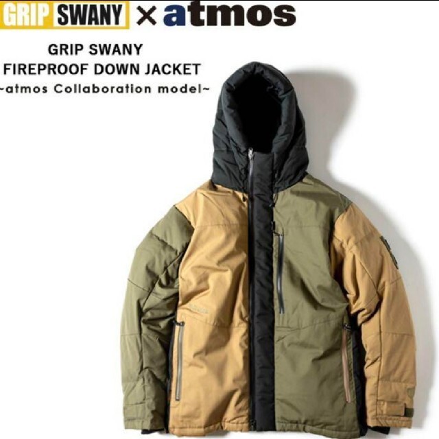atmos(アトモス)の新品未開封 atmos ×GRIPSWANY  FIREPROOF DOWN L メンズのジャケット/アウター(ダウンジャケット)の商品写真