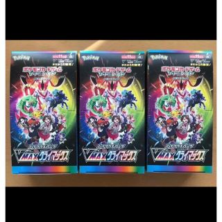ポケモン(ポケモン)のポケモンカード VMAXクライマックス 3box シュリンクなし(Box/デッキ/パック)