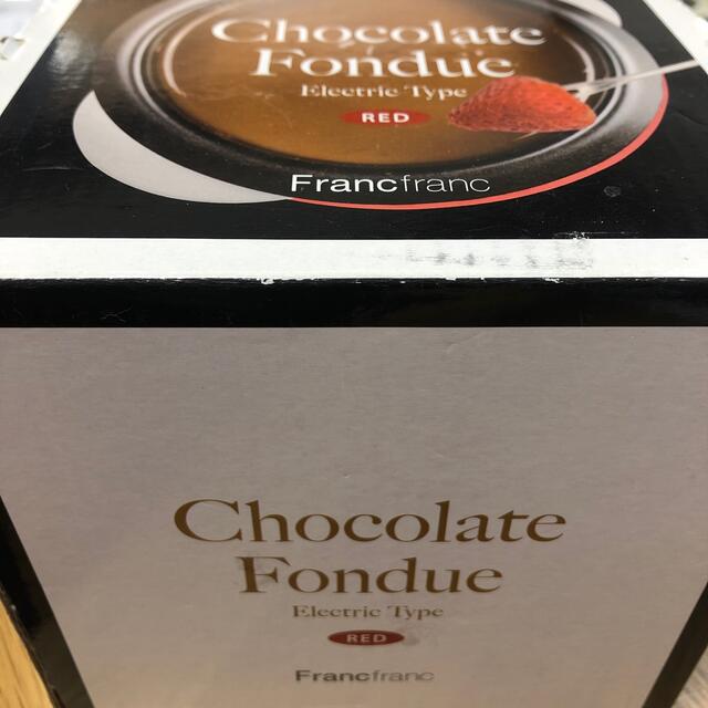 Francfranc(フランフラン)のチョコレートフォンデュ インテリア/住まい/日用品のキッチン/食器(調理道具/製菓道具)の商品写真