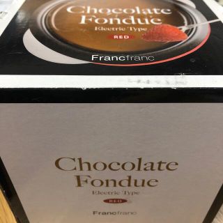 フランフラン(Francfranc)のチョコレートフォンデュ(調理道具/製菓道具)