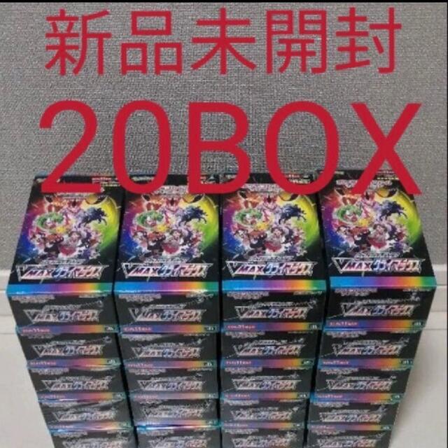 VMAXクライマックス　20box  ポケモンカード　ポケカ　シュリンク付き