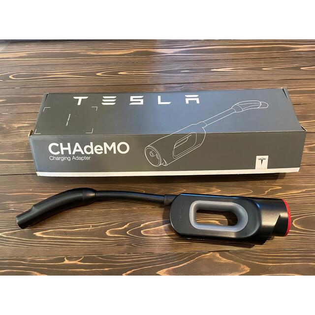 自動車/バイクTesla テスラ CHAdeMO アダプター