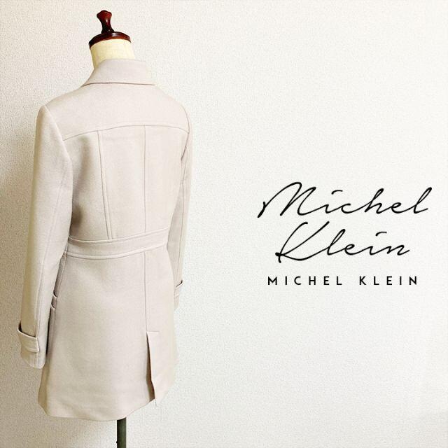 MK MICHEL KLEIN(エムケーミッシェルクラン)のMK MICHEL KLEIN☆ウールロングコート レディースのジャケット/アウター(ロングコート)の商品写真