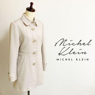 エムケーミッシェルクラン(MK MICHEL KLEIN)のMK MICHEL KLEIN☆ウールロングコート(ロングコート)