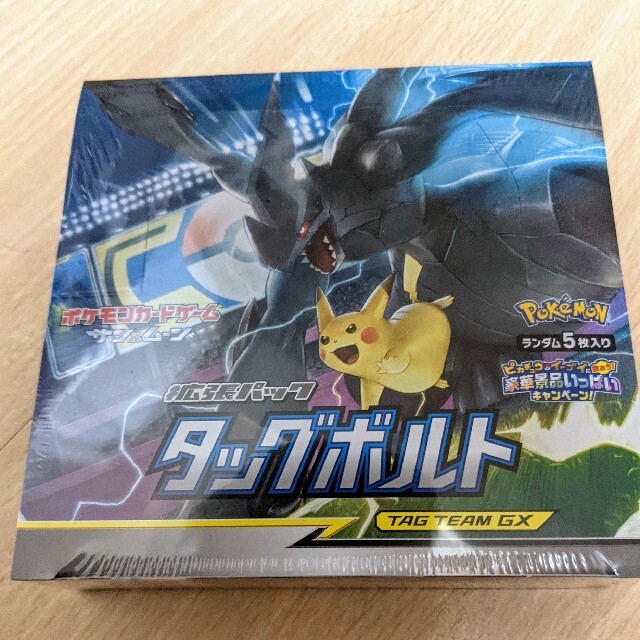 ポケモンカード タッグボルト 未開封シュリンク付 - Box/デッキ/パック