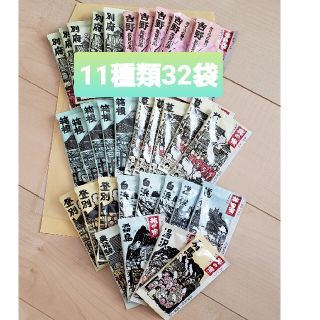 クラシエ(Kracie)の旅の宿　入浴剤11種類×32袋セット(入浴剤/バスソルト)