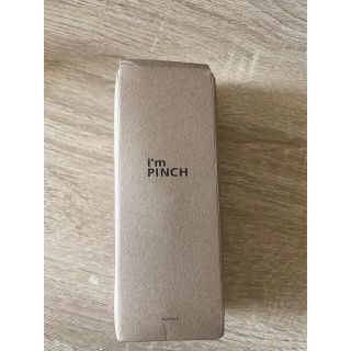 I'm PINCH アイムピンチ　60ml  未使用品(美容液)