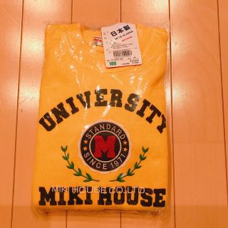 ミキハウス(mikihouse)のmikihouse  長袖トレーナー　100センチ(その他)