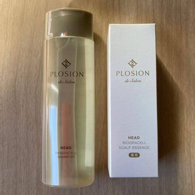 プロージョン バイオグラセルシャンプー250ml スカルプエッセンス100ml