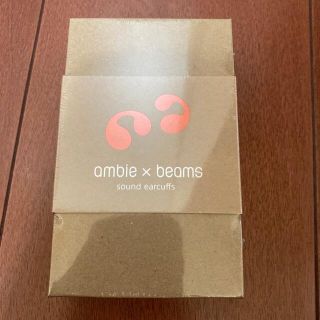 ビームス(BEAMS)のambie×BEAMS sound earcuffs(イヤーカフ)