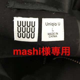 ユニクロ(UNIQLO)のmashi様専用　UNIQLO コート(モッズコート)