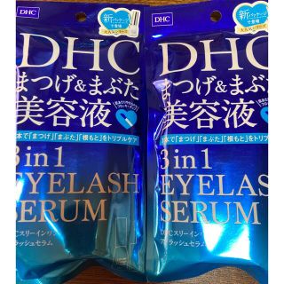 ディーエイチシー(DHC)のDHC スリーインワンアイラッシュセラム 9ml まつげ＆まぶた美容液× 2袋(まつ毛美容液)