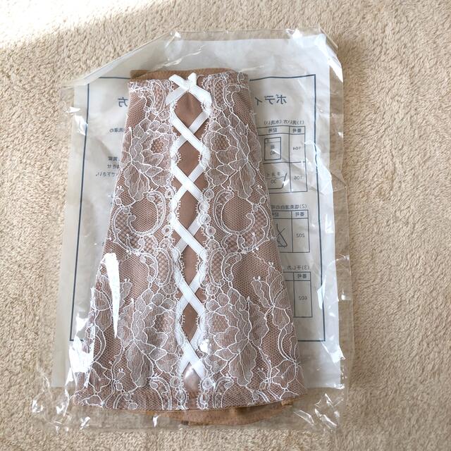 スタイリッシュシンプル 【未使用】エクラン ウエストニッパー 64