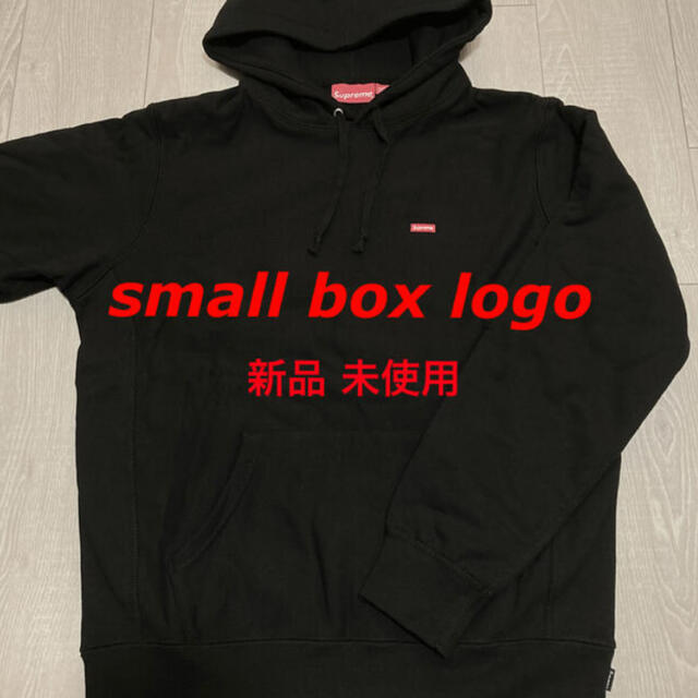 week16【定価】supreme small box hooded sweatshirt