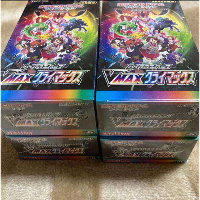 【シュリンク付】ポケモンカード　Vmaxクライマックス4box