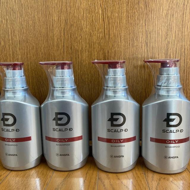 アンファースカルプDシャンプー(オイリー)4本セット オフ 62.0%OFF