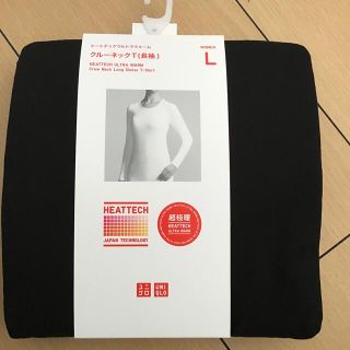 ユニクロ(UNIQLO)のUNIQLO クルーネック ヒートテックウルトラウォーム  新品(アンダーシャツ/防寒インナー)