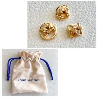 【完売品!3つセット】ルイヴィトン ブックレドレイユ・クレイジー