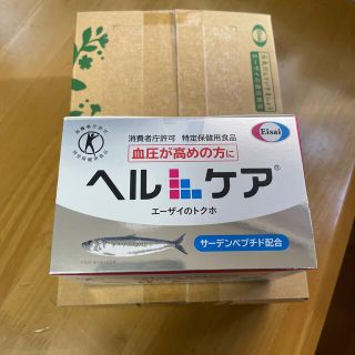 エーザイ(Eisai)のきらら。様　専用　エーザイ　ヘルケア　4粒✖️30袋(その他)