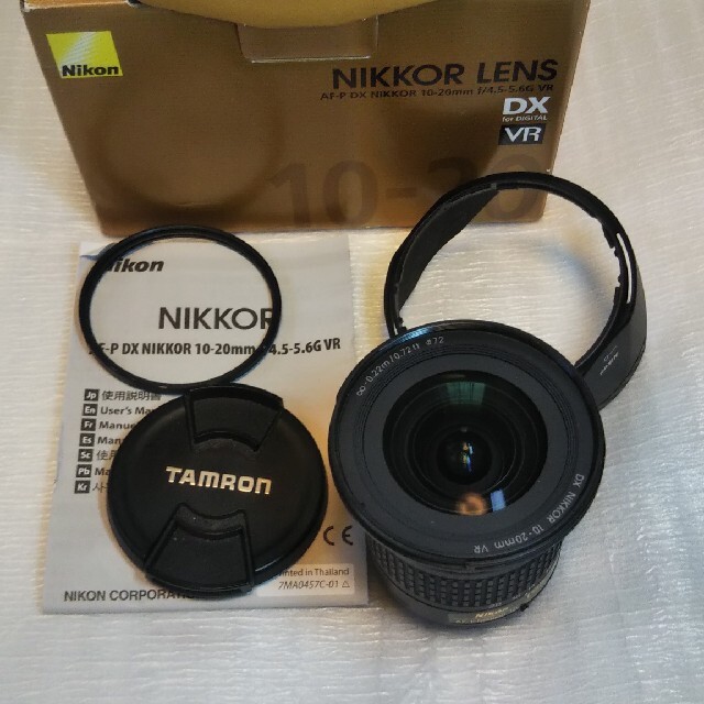 Nikon(ニコン)のニコン  AF-P 10-20mm 4.5-5.6G VR  動作品 スマホ/家電/カメラのカメラ(レンズ(ズーム))の商品写真