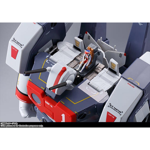 【新品未開封】 DX超合金 超時空要塞マクロス  VF-1Jアーマードバルキリー 5